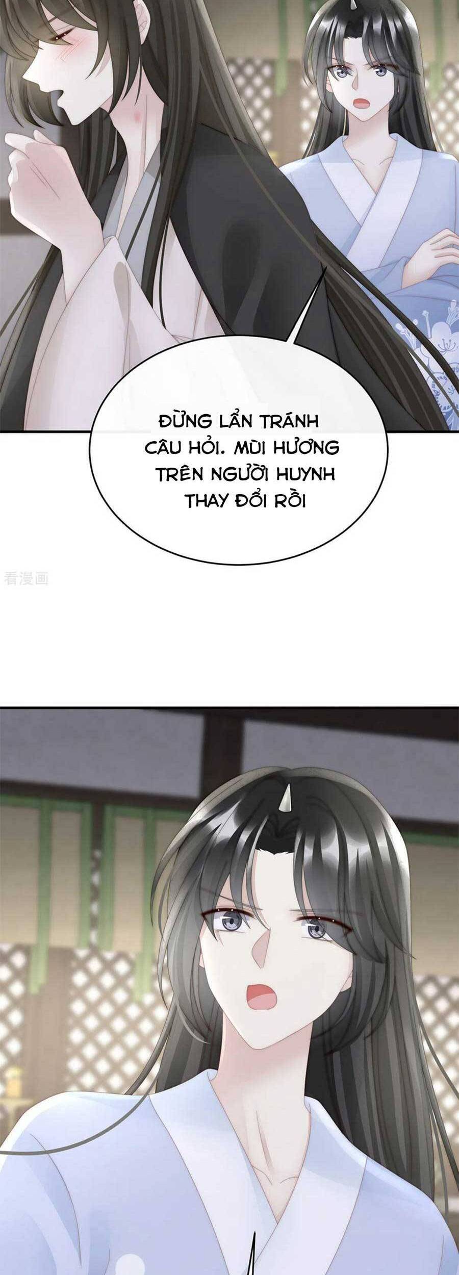 Thê Chủ, Thỉnh Hưởng Dụng Chap 68 - Next Chap 69