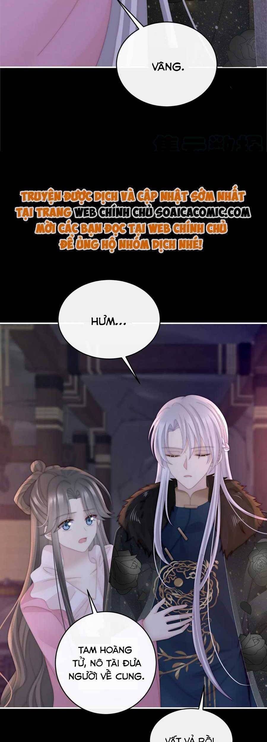 Thê Chủ, Thỉnh Hưởng Dụng Chap 69 - Next Chap 70