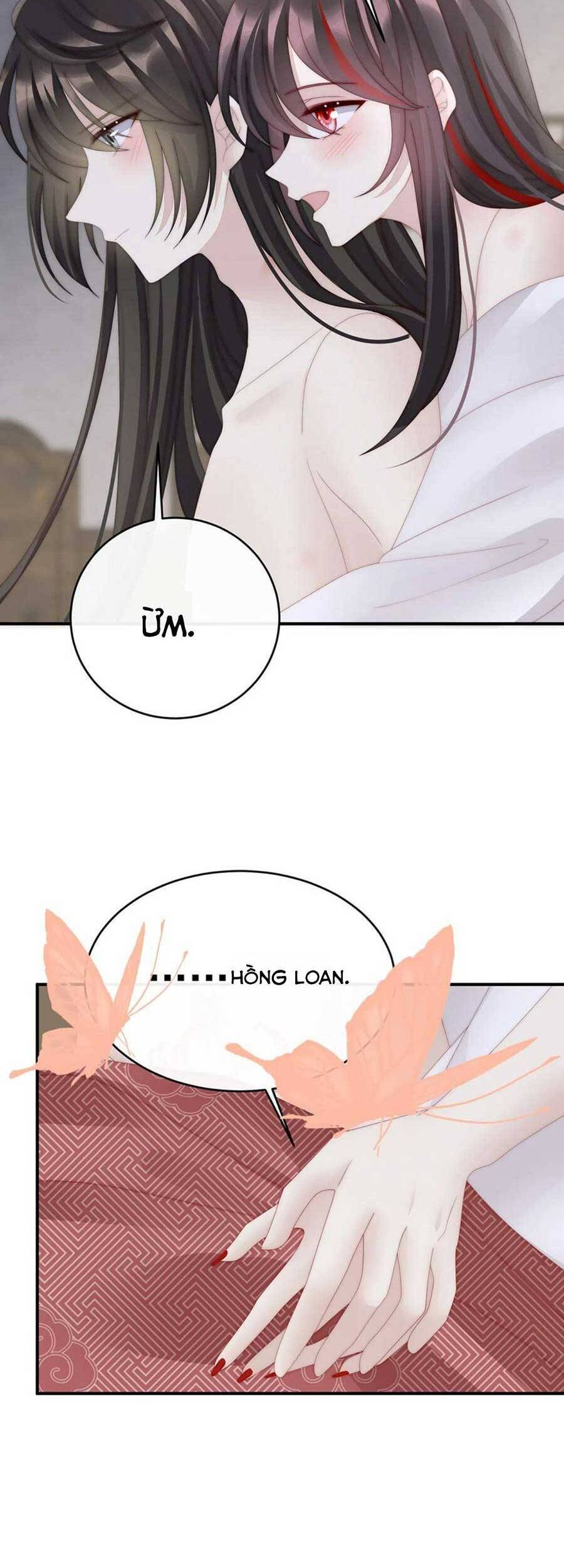 Thê Chủ, Thỉnh Hưởng Dụng Chap 69 - Next Chap 70