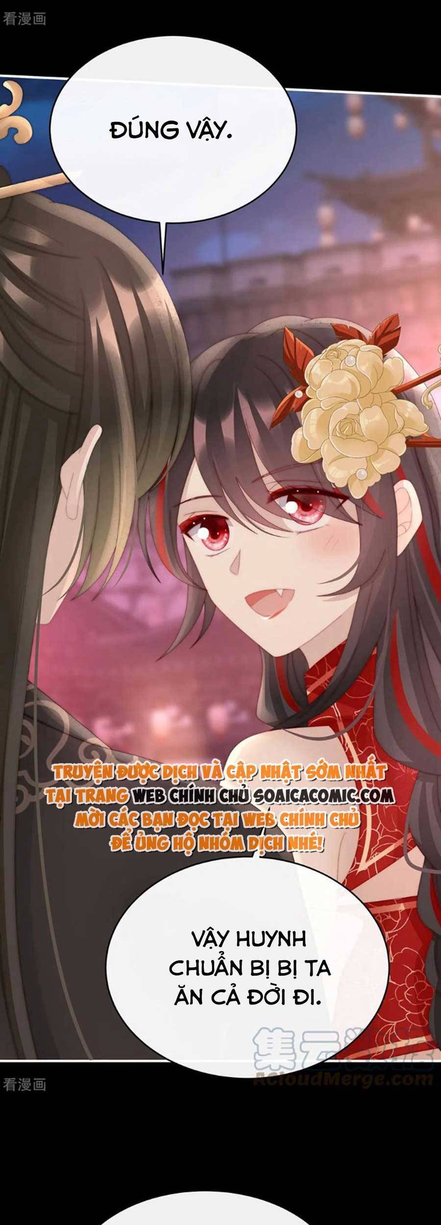 Thê Chủ, Thỉnh Hưởng Dụng Chap 71 - Next Chap 72