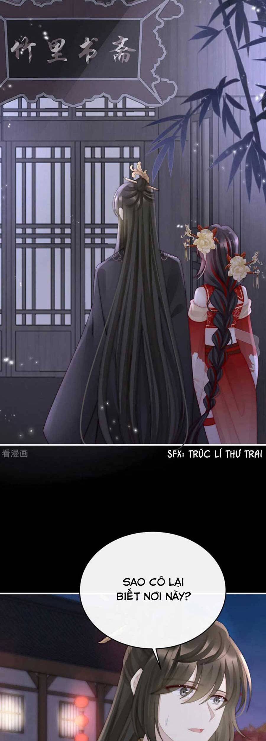 Thê Chủ, Thỉnh Hưởng Dụng Chap 71 - Next Chap 72