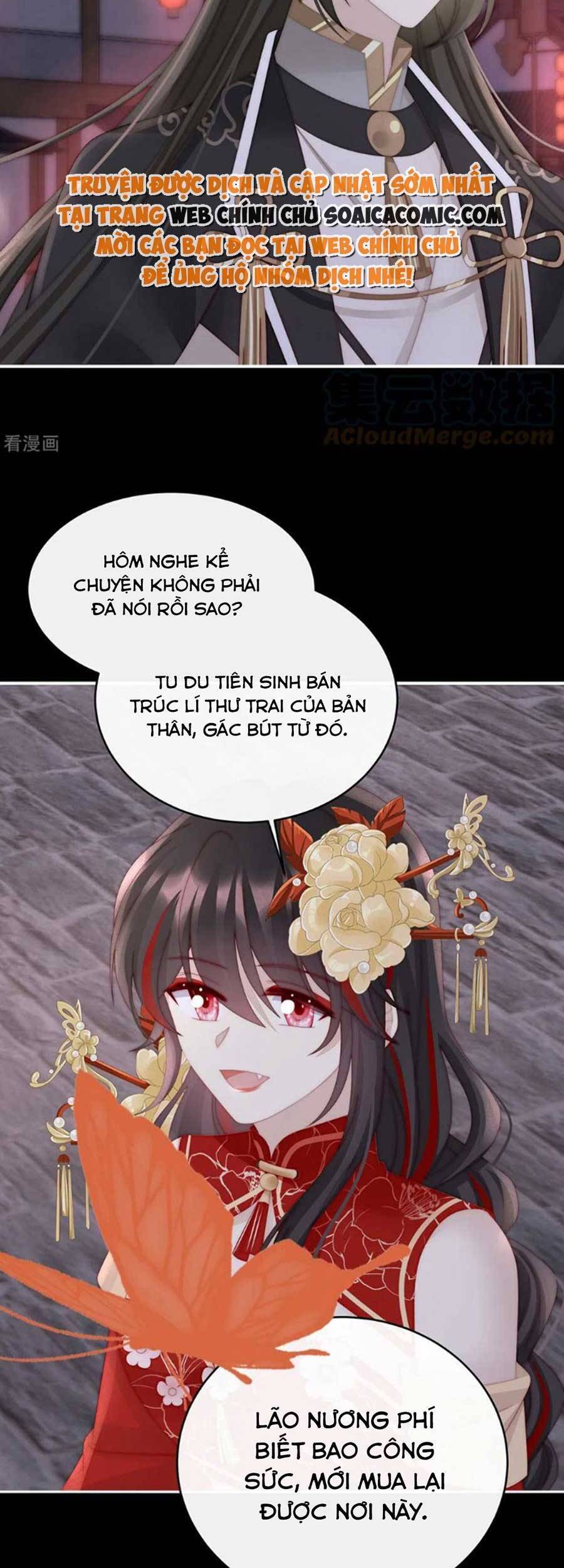 Thê Chủ, Thỉnh Hưởng Dụng Chap 71 - Next Chap 72