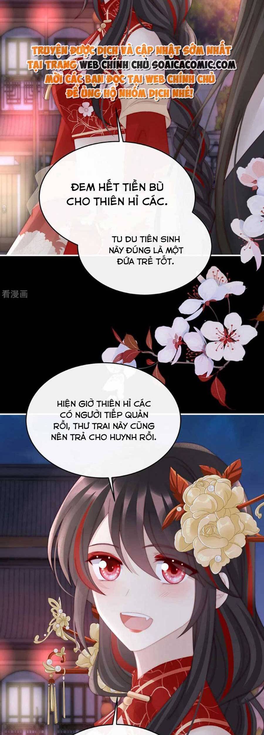 Thê Chủ, Thỉnh Hưởng Dụng Chap 71 - Next Chap 72