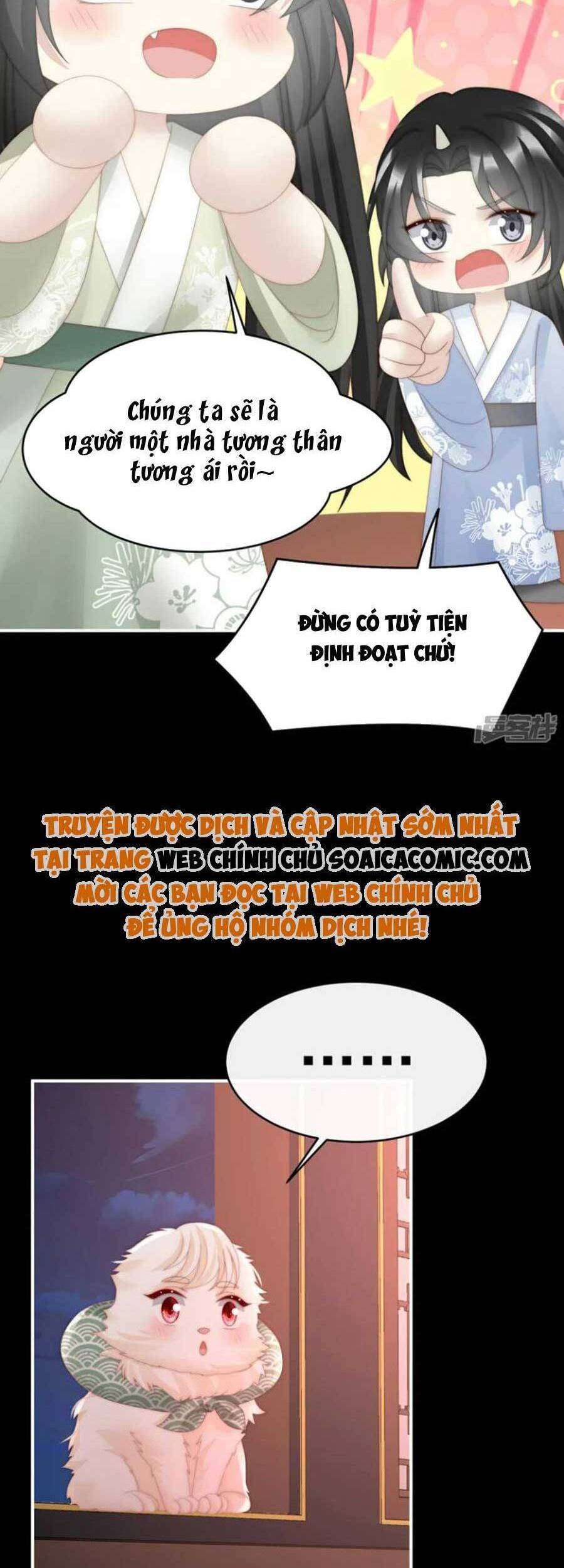 Thê Chủ, Thỉnh Hưởng Dụng Chap 72 - Next Chap 73