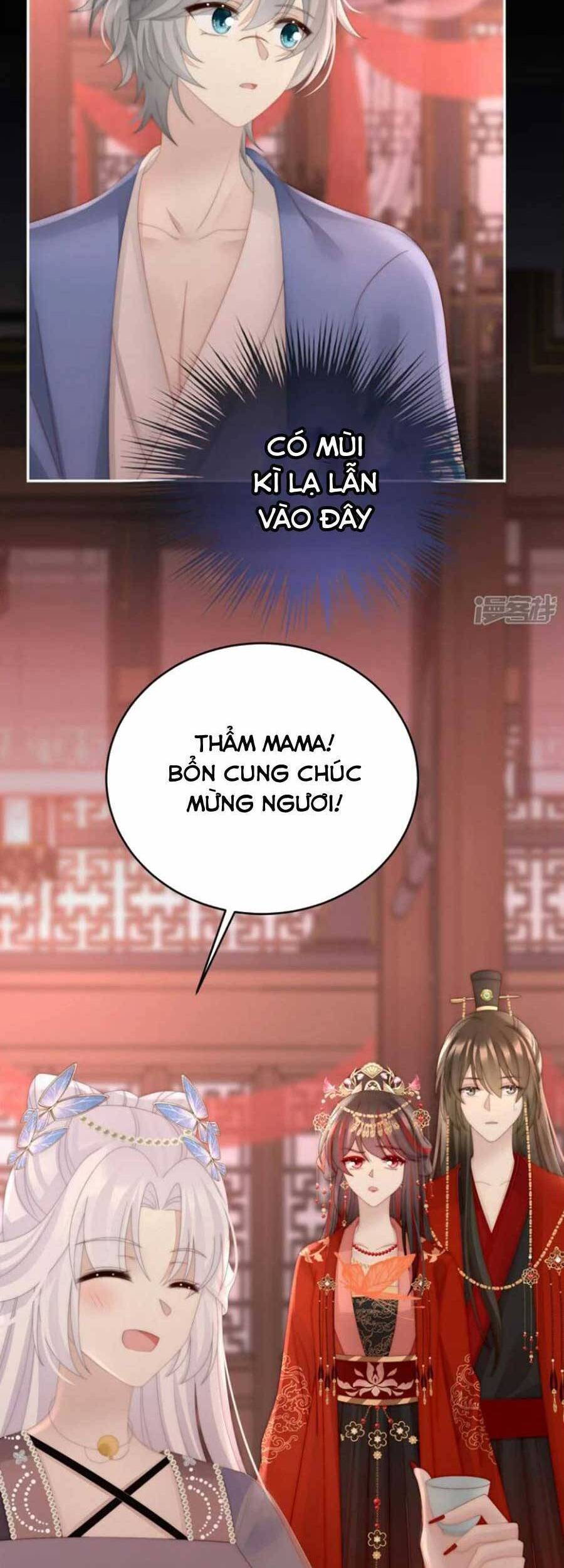 Thê Chủ, Thỉnh Hưởng Dụng Chap 72 - Next Chap 73
