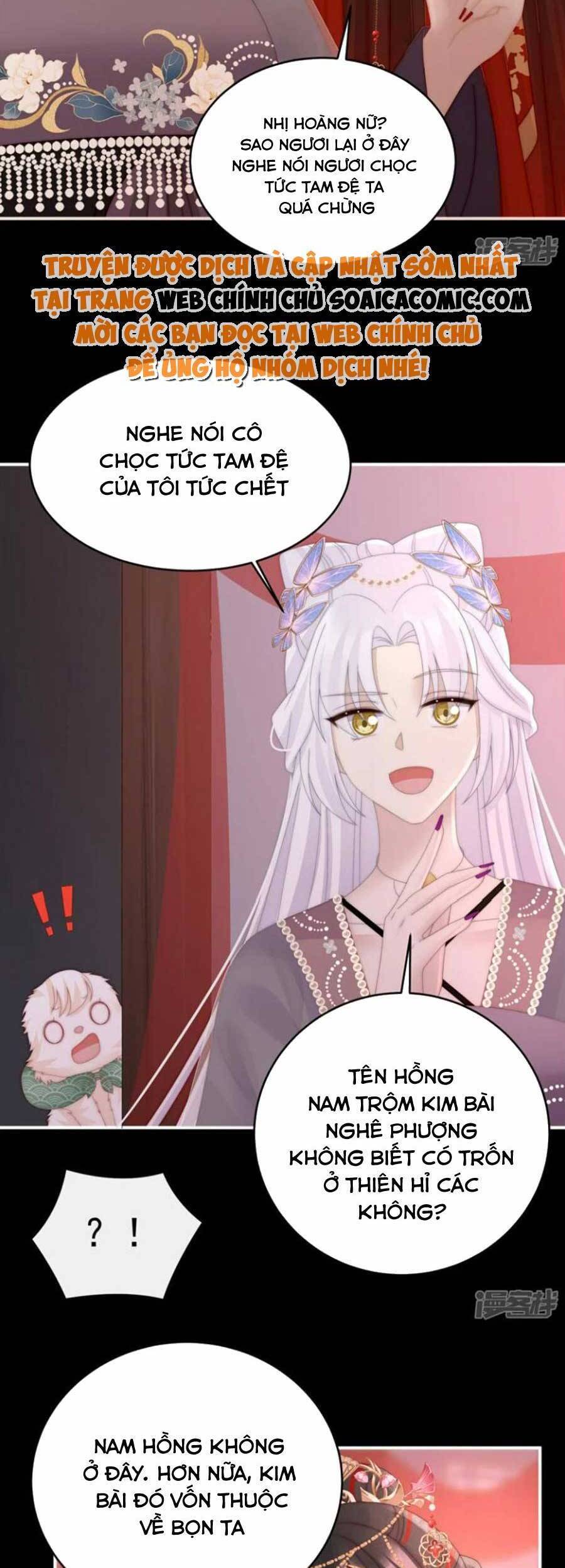 Thê Chủ, Thỉnh Hưởng Dụng Chap 72 - Next Chap 73