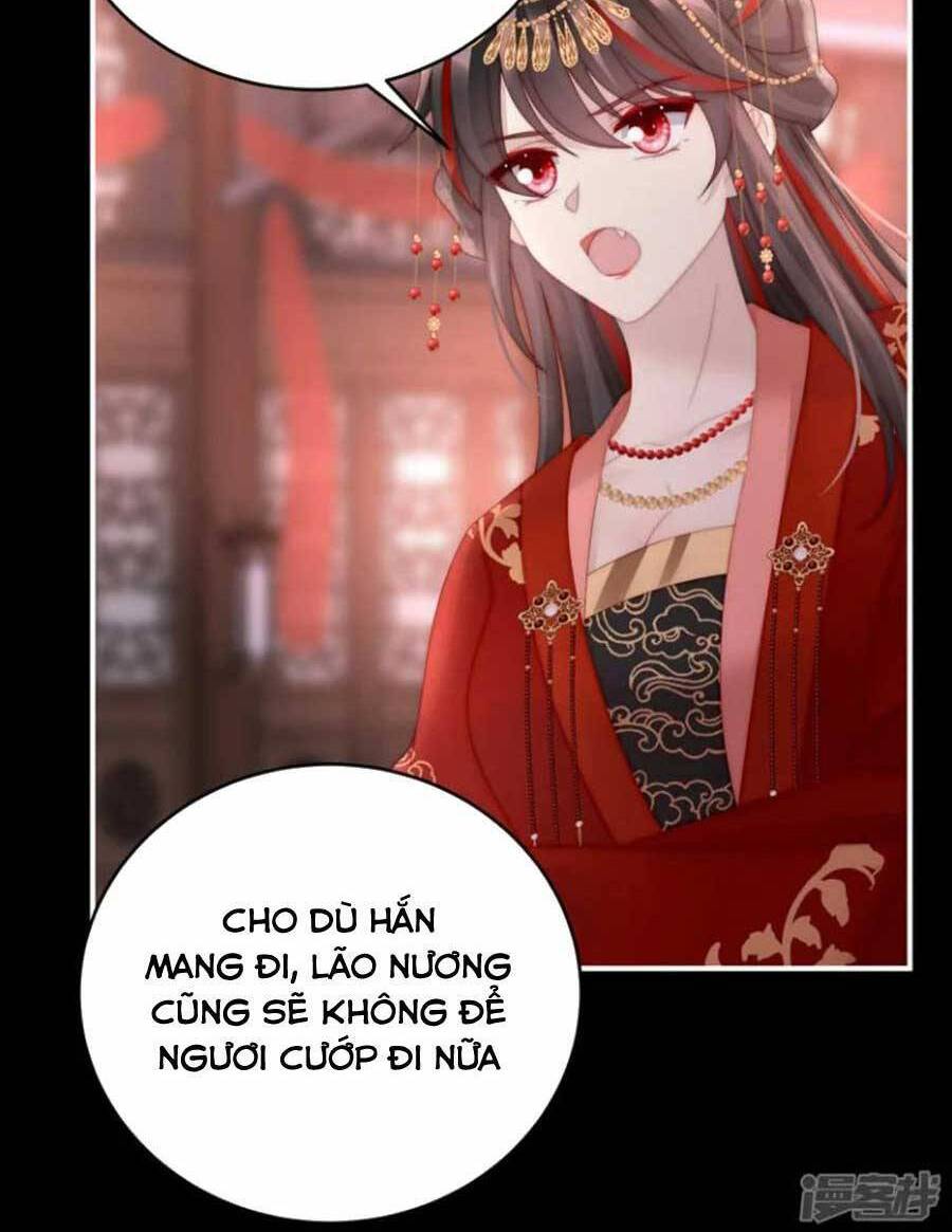 Thê Chủ, Thỉnh Hưởng Dụng Chap 72 - Next Chap 73