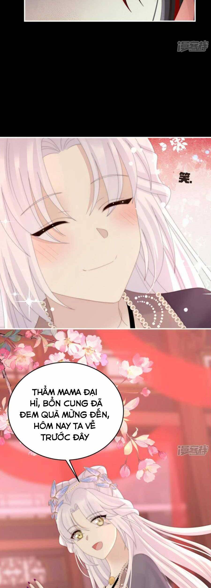 Thê Chủ, Thỉnh Hưởng Dụng Chap 72 - Next Chap 73