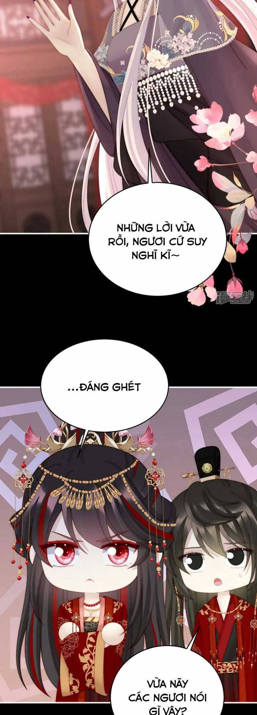 Thê Chủ, Thỉnh Hưởng Dụng Chap 72 - Next Chap 73
