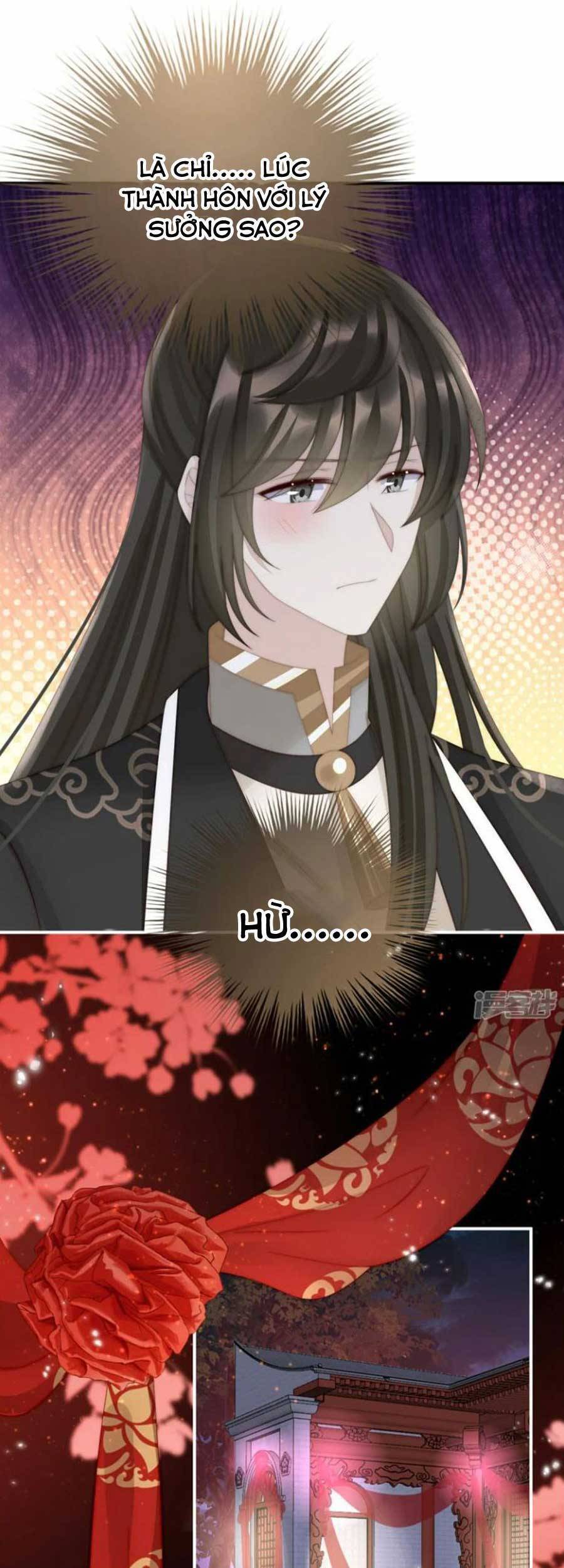 Thê Chủ, Thỉnh Hưởng Dụng Chap 72 - Next Chap 73