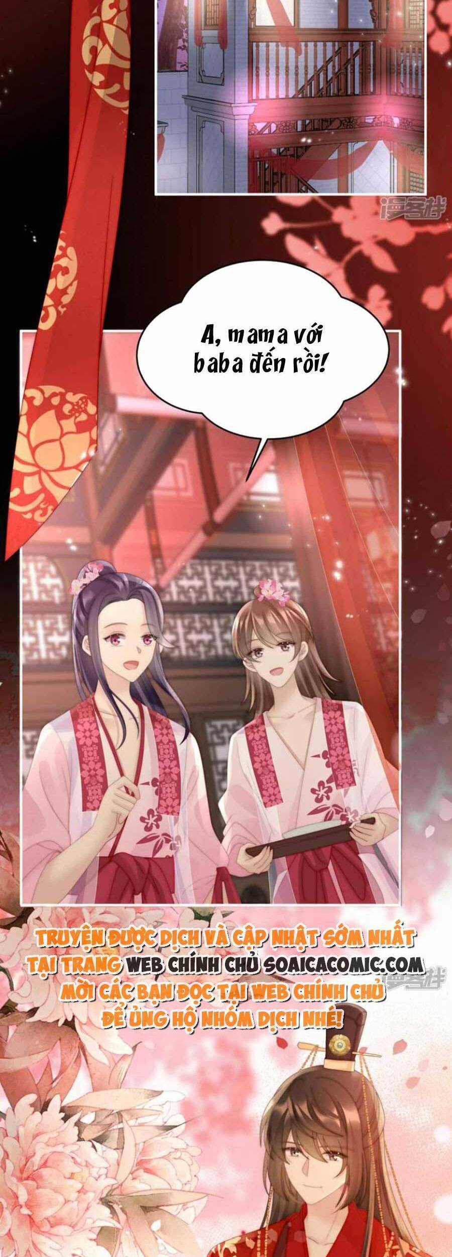 Thê Chủ, Thỉnh Hưởng Dụng Chap 72 - Next Chap 73