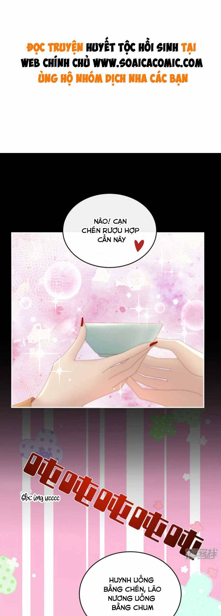 Thê Chủ, Thỉnh Hưởng Dụng Chap 73 - Next Chap 74