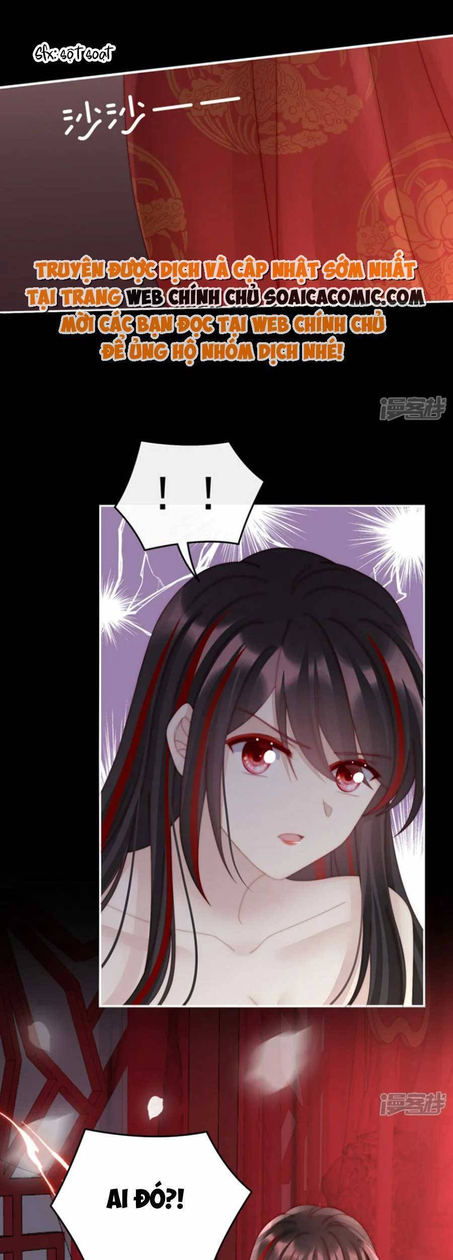 Thê Chủ, Thỉnh Hưởng Dụng Chap 73 - Next Chap 74