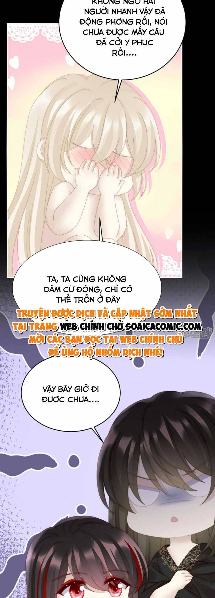 Thê Chủ, Thỉnh Hưởng Dụng Chap 73 - Next Chap 74