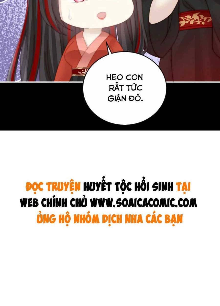 Thê Chủ, Thỉnh Hưởng Dụng Chap 73 - Next Chap 74