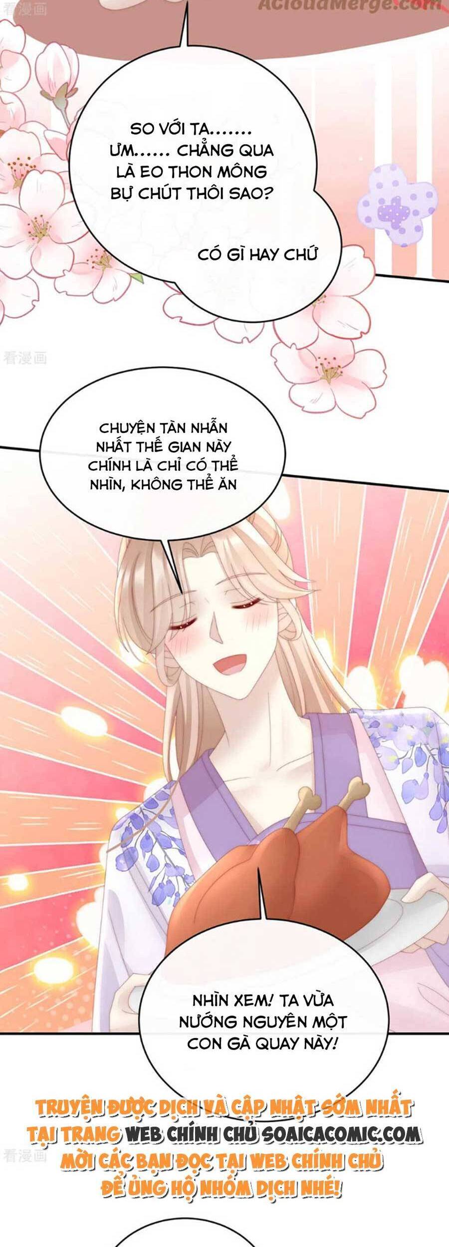 Thê Chủ, Thỉnh Hưởng Dụng Chap 74 - Next Chap 75