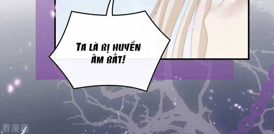 Thê Chủ, Thỉnh Hưởng Dụng Chap 74 - Next Chap 75