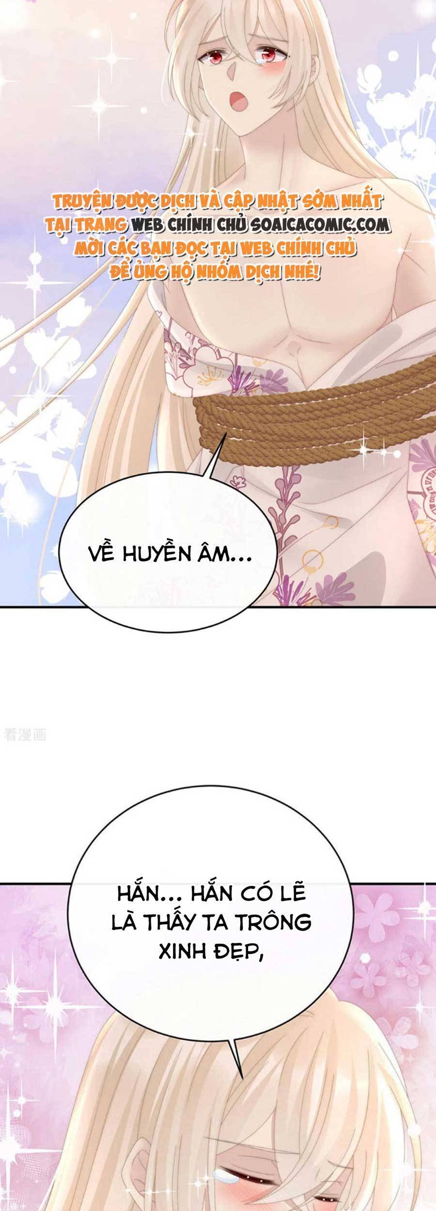 Thê Chủ, Thỉnh Hưởng Dụng Chap 75 - Next Chap 76