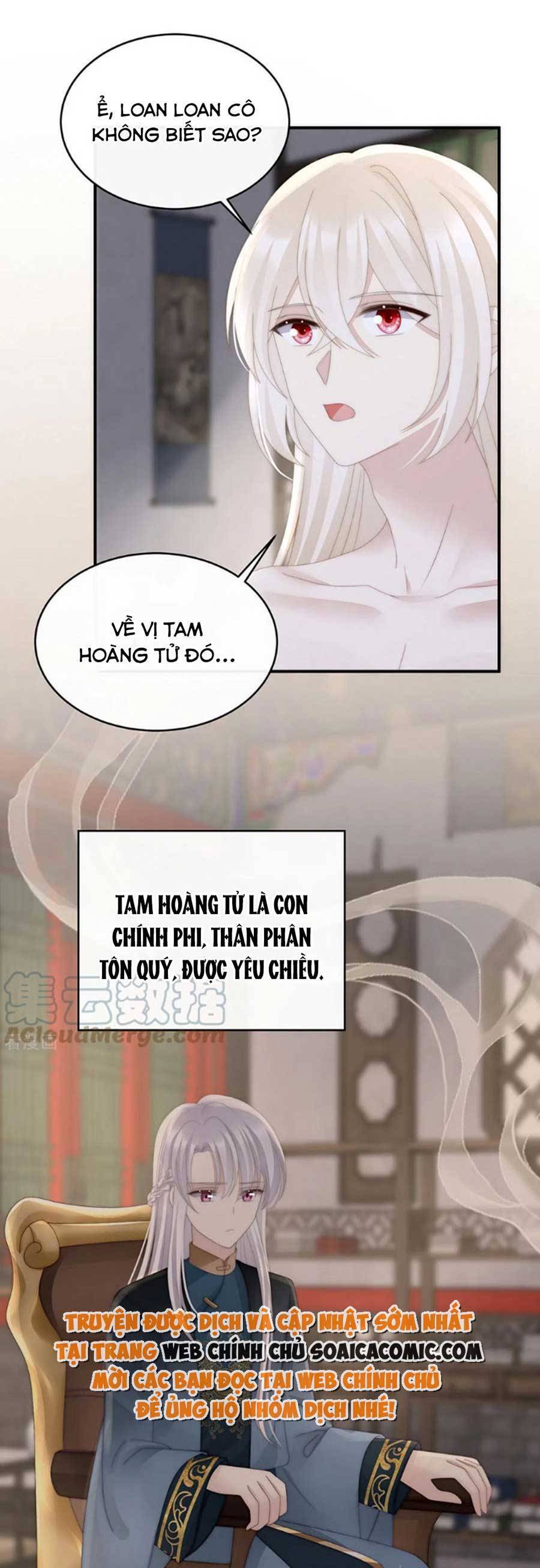 Thê Chủ, Thỉnh Hưởng Dụng Chap 75 - Next Chap 76