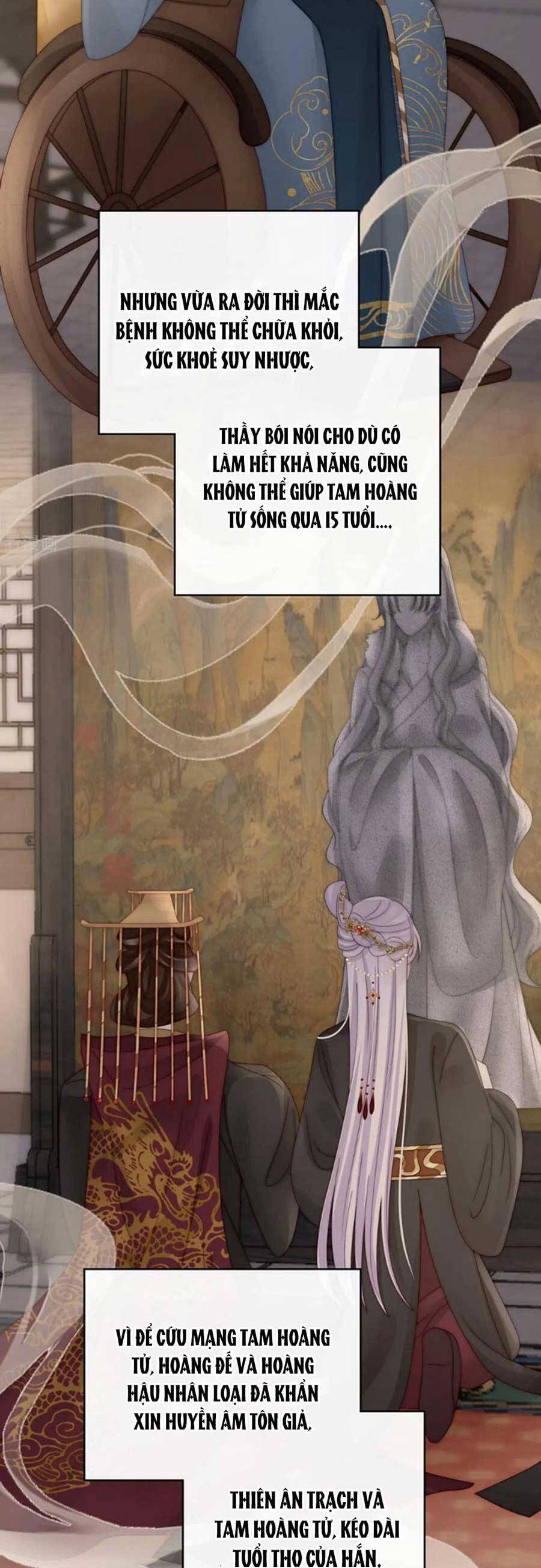 Thê Chủ, Thỉnh Hưởng Dụng Chap 75 - Next Chap 76