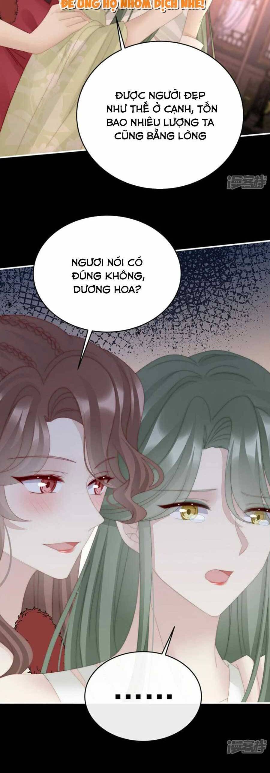 Thê Chủ, Thỉnh Hưởng Dụng Chap 76 - Next Chap 77