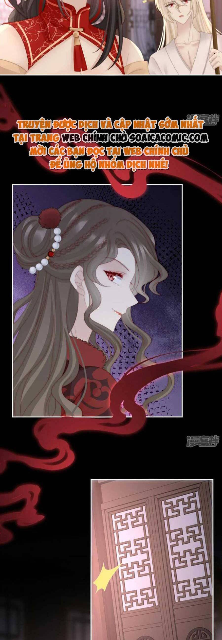 Thê Chủ, Thỉnh Hưởng Dụng Chap 76 - Next Chap 77