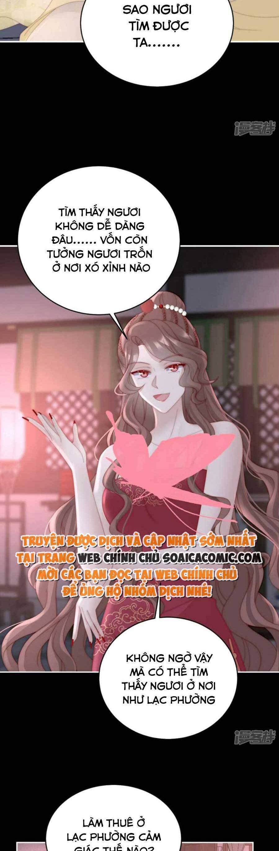 Thê Chủ, Thỉnh Hưởng Dụng Chap 76 - Next Chap 77