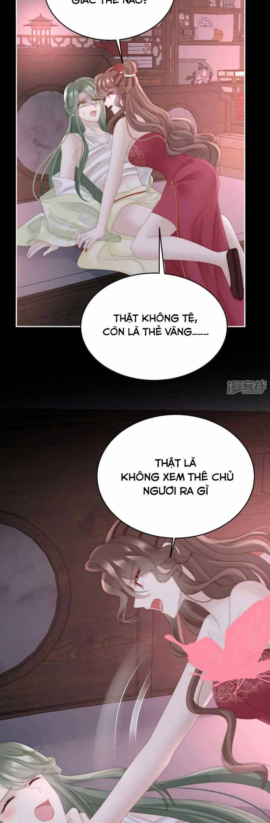 Thê Chủ, Thỉnh Hưởng Dụng Chap 76 - Next Chap 77