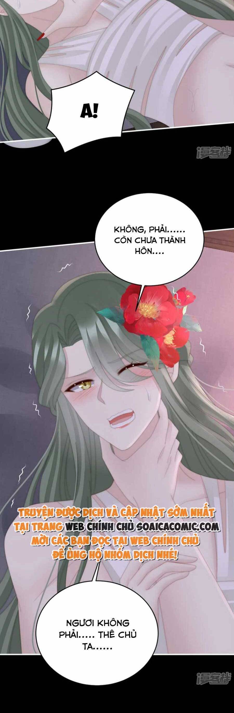 Thê Chủ, Thỉnh Hưởng Dụng Chap 76 - Next Chap 77