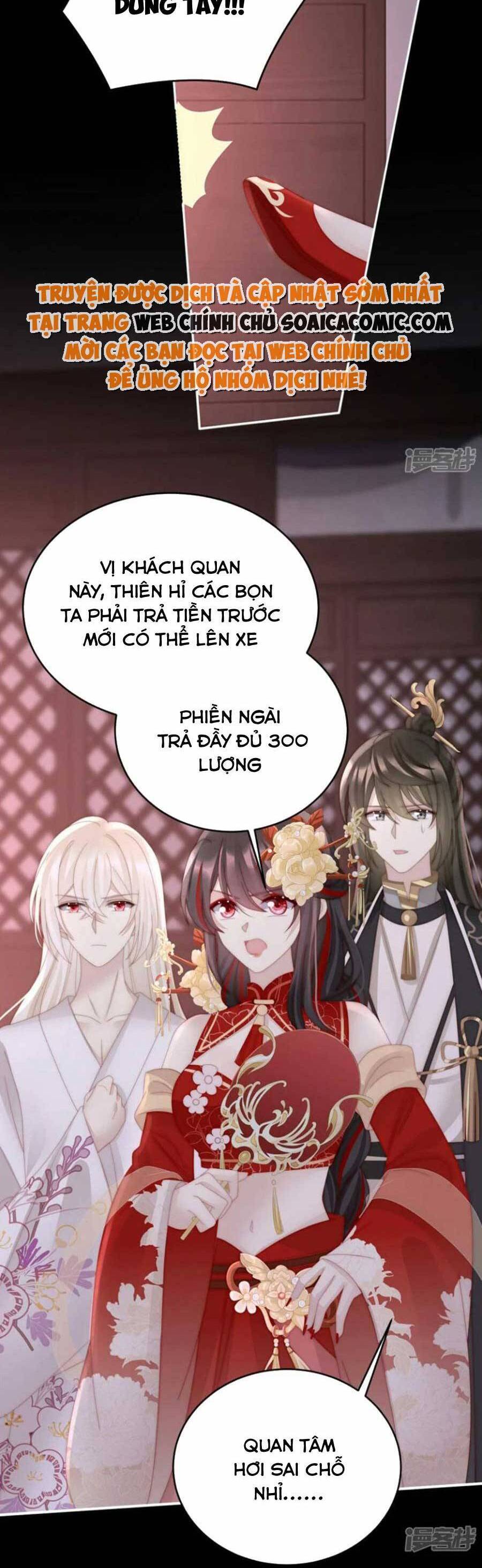 Thê Chủ, Thỉnh Hưởng Dụng Chap 76 - Next Chap 77