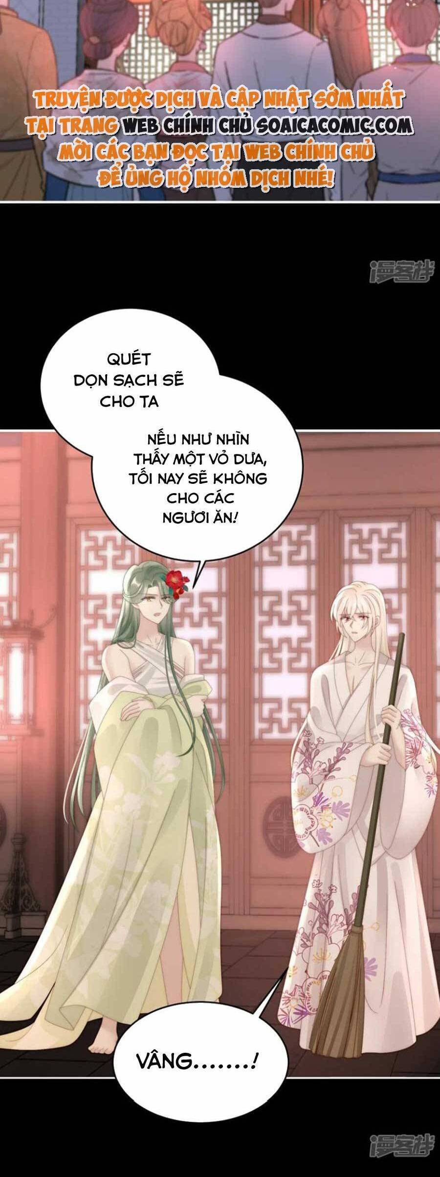 Thê Chủ, Thỉnh Hưởng Dụng Chap 76 - Next Chap 77