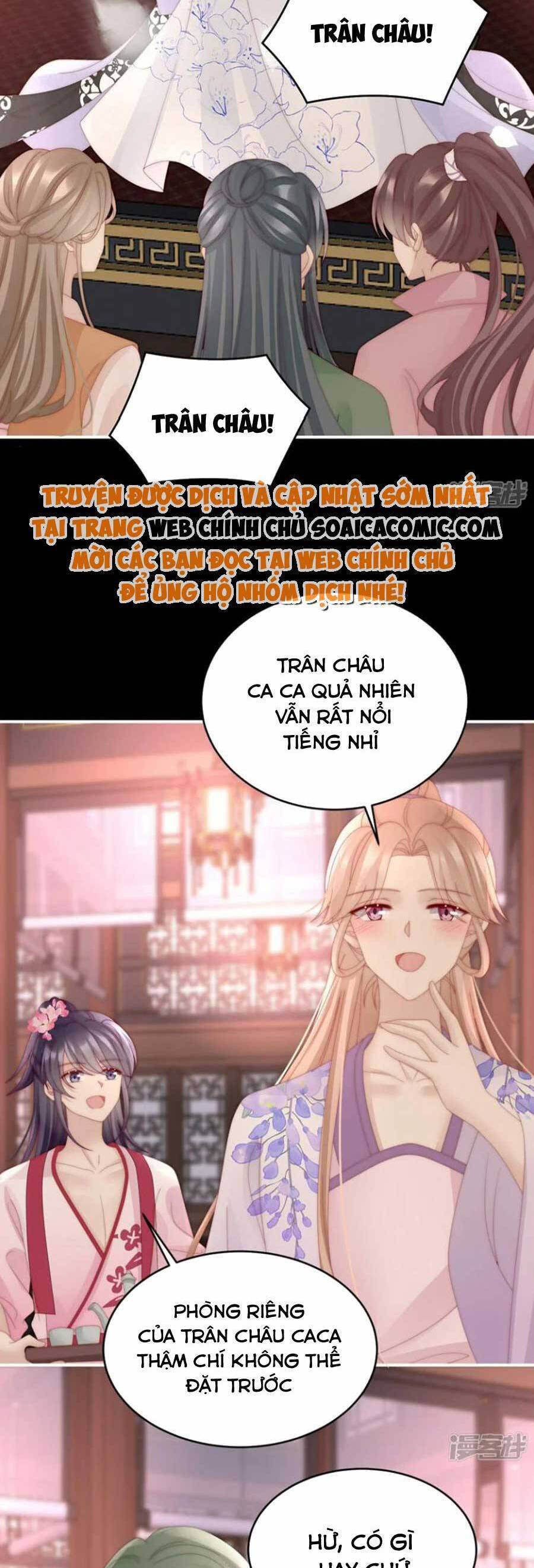Thê Chủ, Thỉnh Hưởng Dụng Chap 76 - Next Chap 77