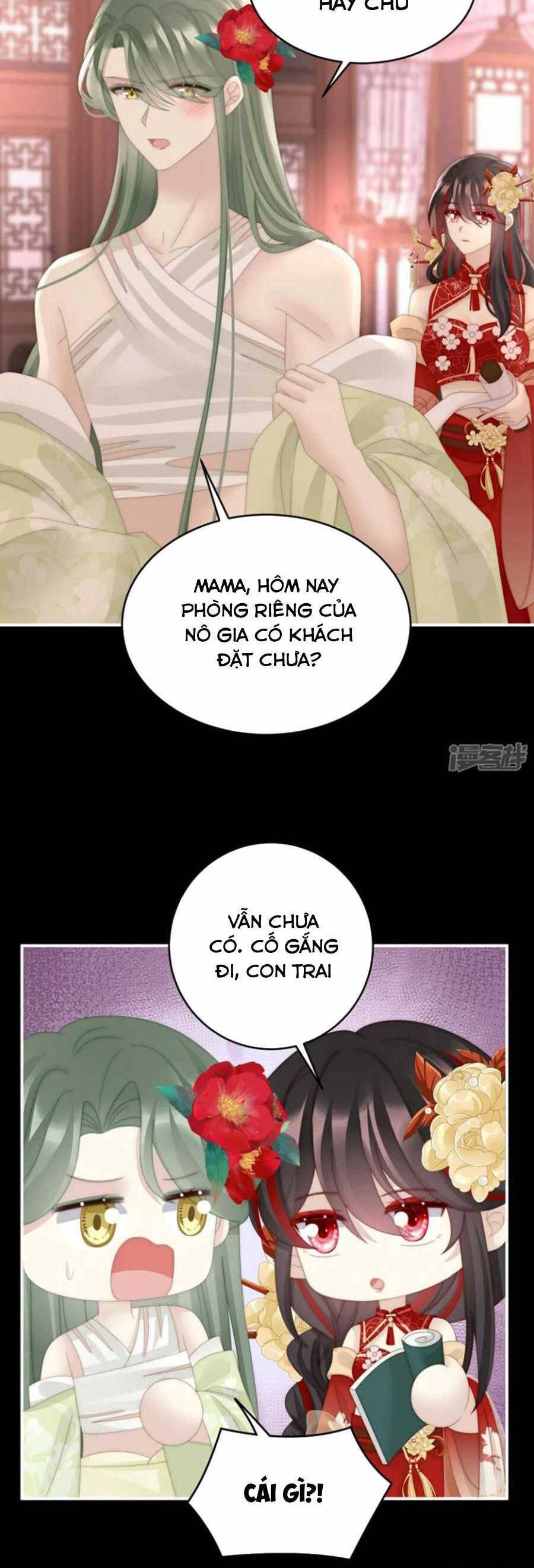 Thê Chủ, Thỉnh Hưởng Dụng Chap 76 - Next Chap 77