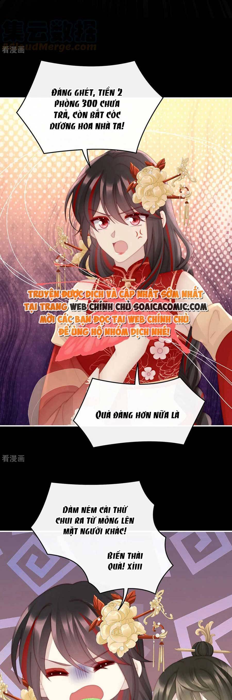 Thê Chủ, Thỉnh Hưởng Dụng Chap 77 - Next Chap 78