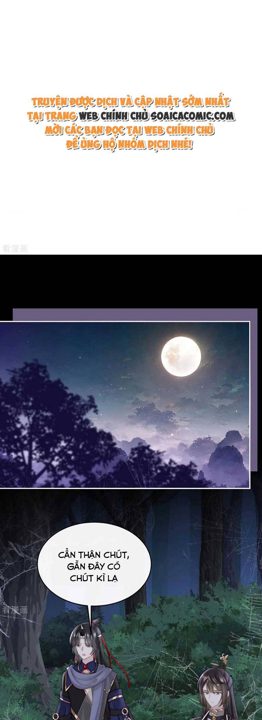 Thê Chủ, Thỉnh Hưởng Dụng Chap 78 - Next Chap 79