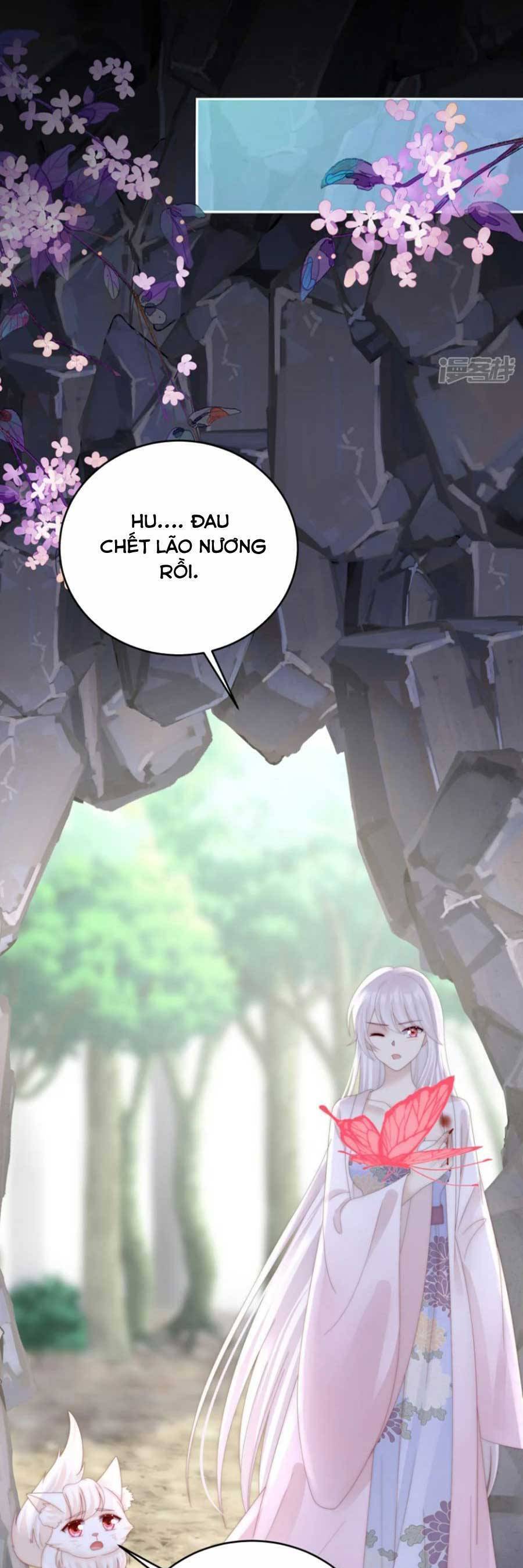 Thê Chủ, Thỉnh Hưởng Dụng Chap 79 - Next Chap 80