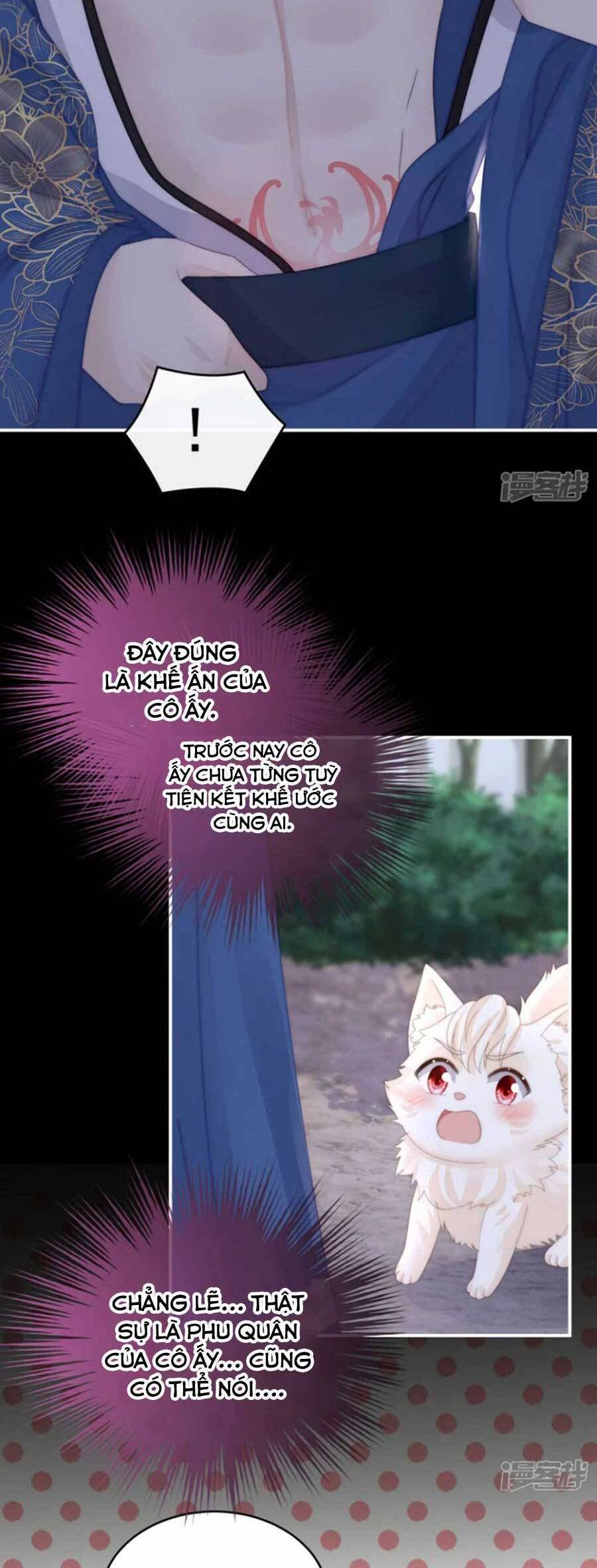 Thê Chủ, Thỉnh Hưởng Dụng Chap 79 - Next Chap 80