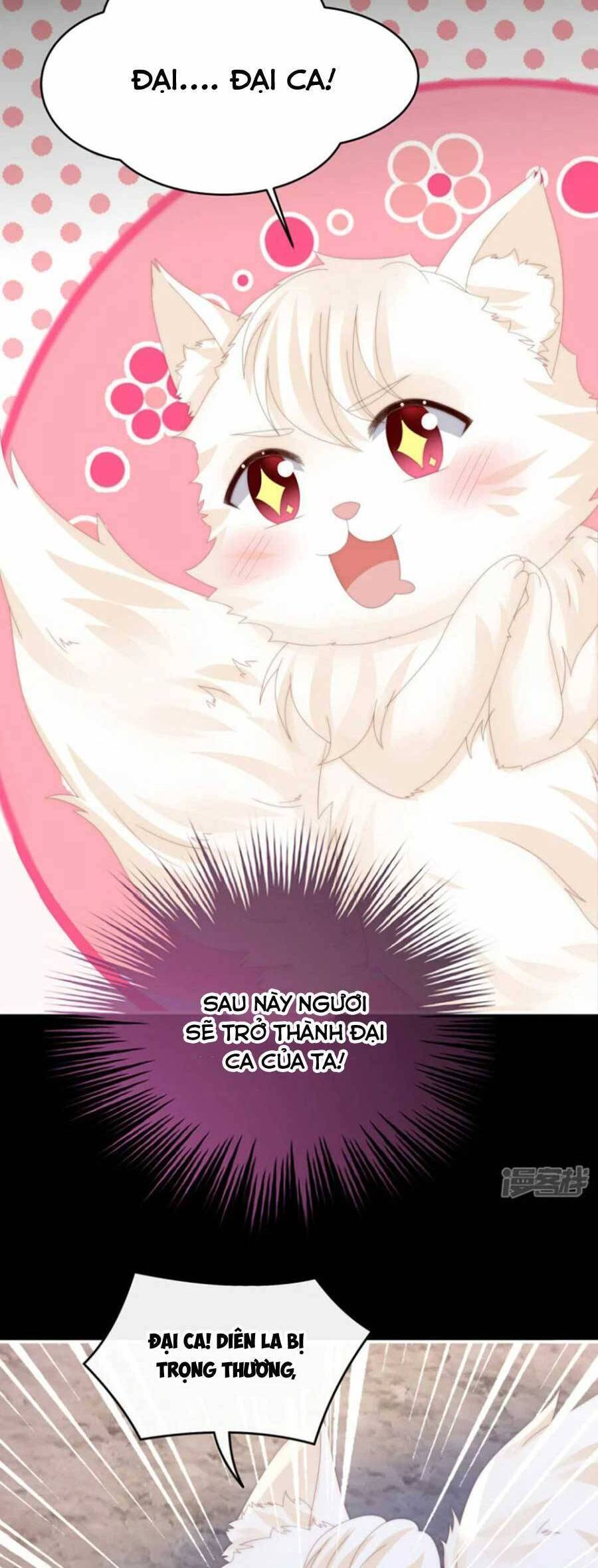 Thê Chủ, Thỉnh Hưởng Dụng Chap 79 - Next Chap 80