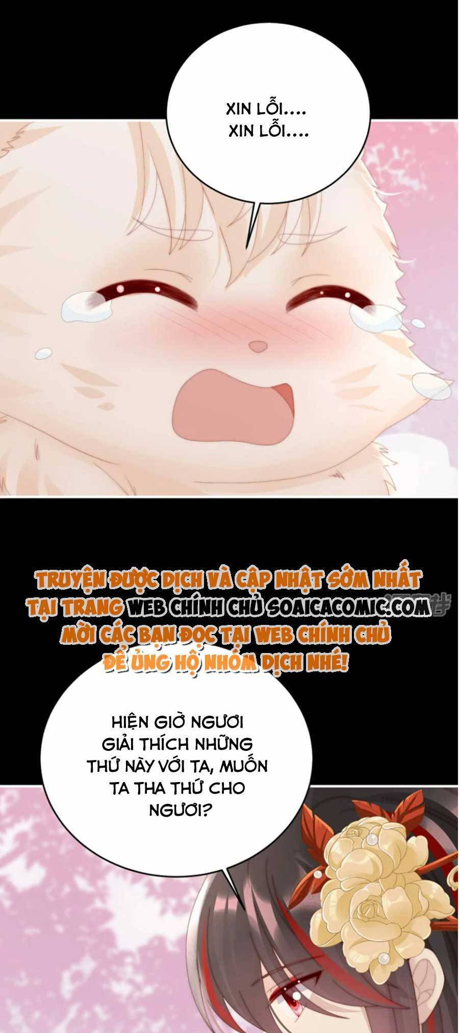 Thê Chủ, Thỉnh Hưởng Dụng Chap 79 - Next Chap 80