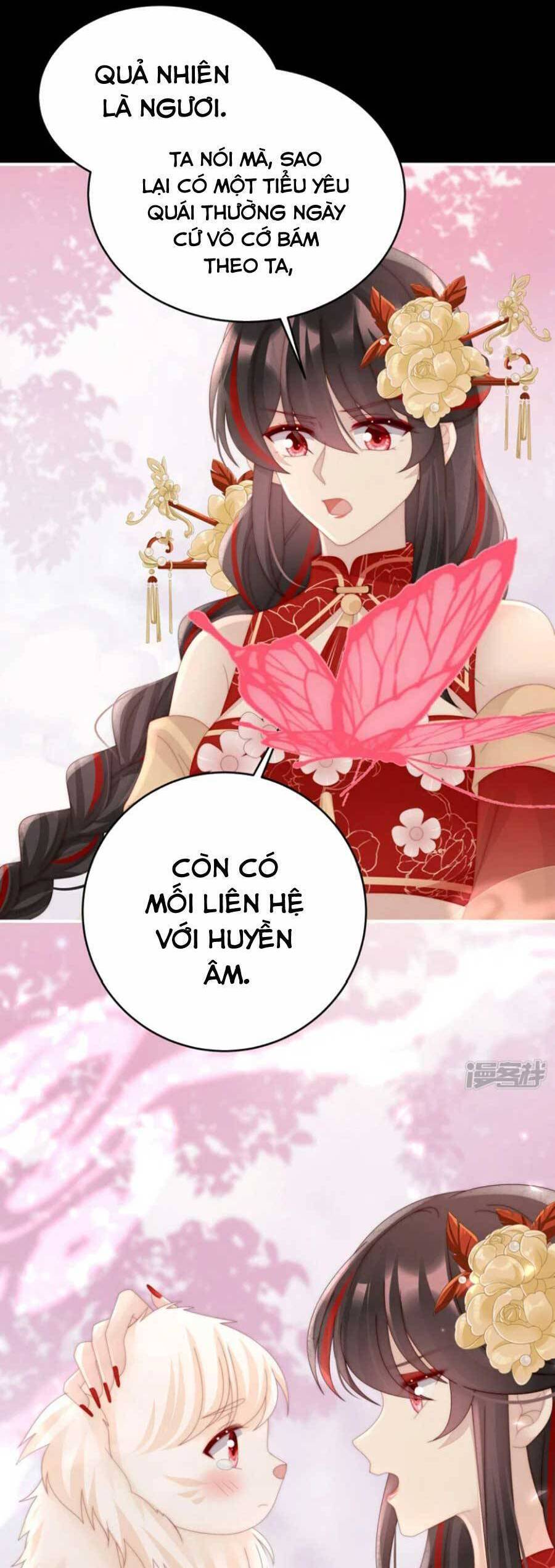 Thê Chủ, Thỉnh Hưởng Dụng Chap 79 - Next Chap 80