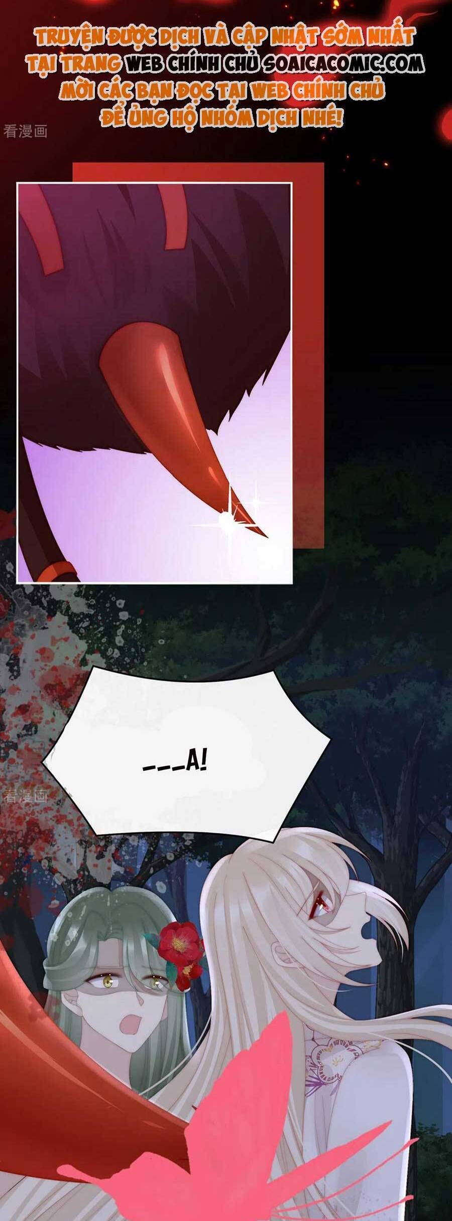 Thê Chủ, Thỉnh Hưởng Dụng Chap 80 - Next Chap 81