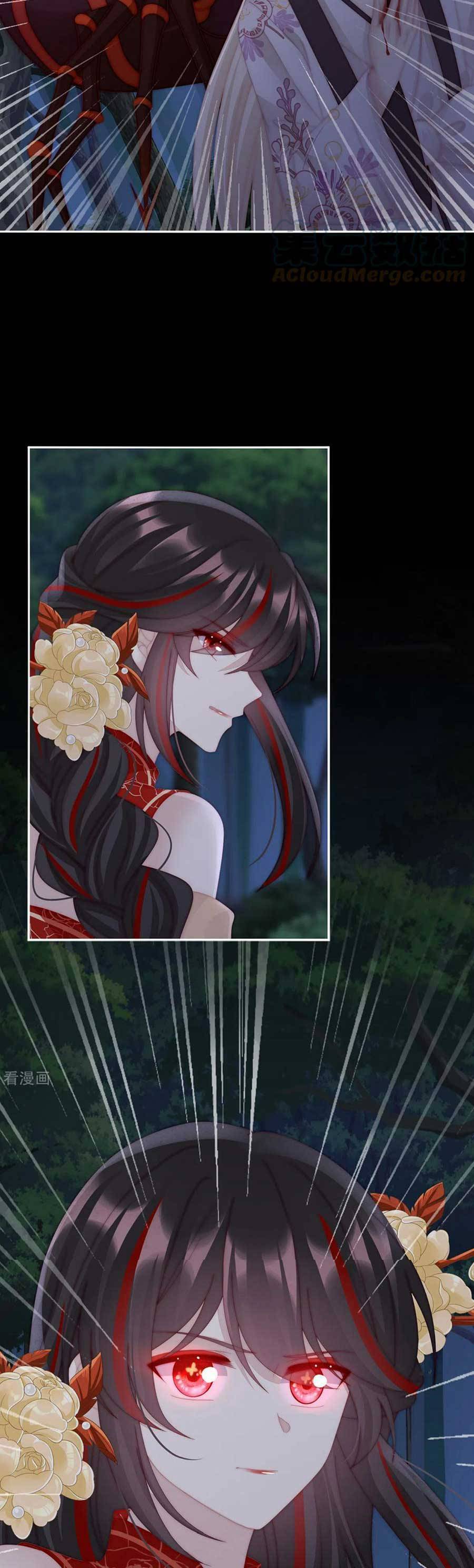 Thê Chủ, Thỉnh Hưởng Dụng Chap 80 - Next Chap 81