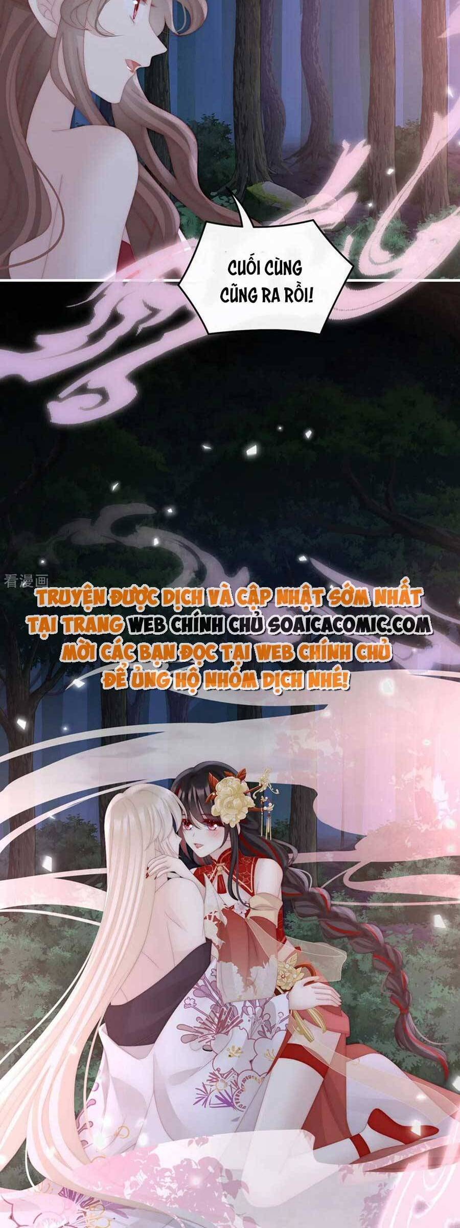 Thê Chủ, Thỉnh Hưởng Dụng Chap 80 - Next Chap 81