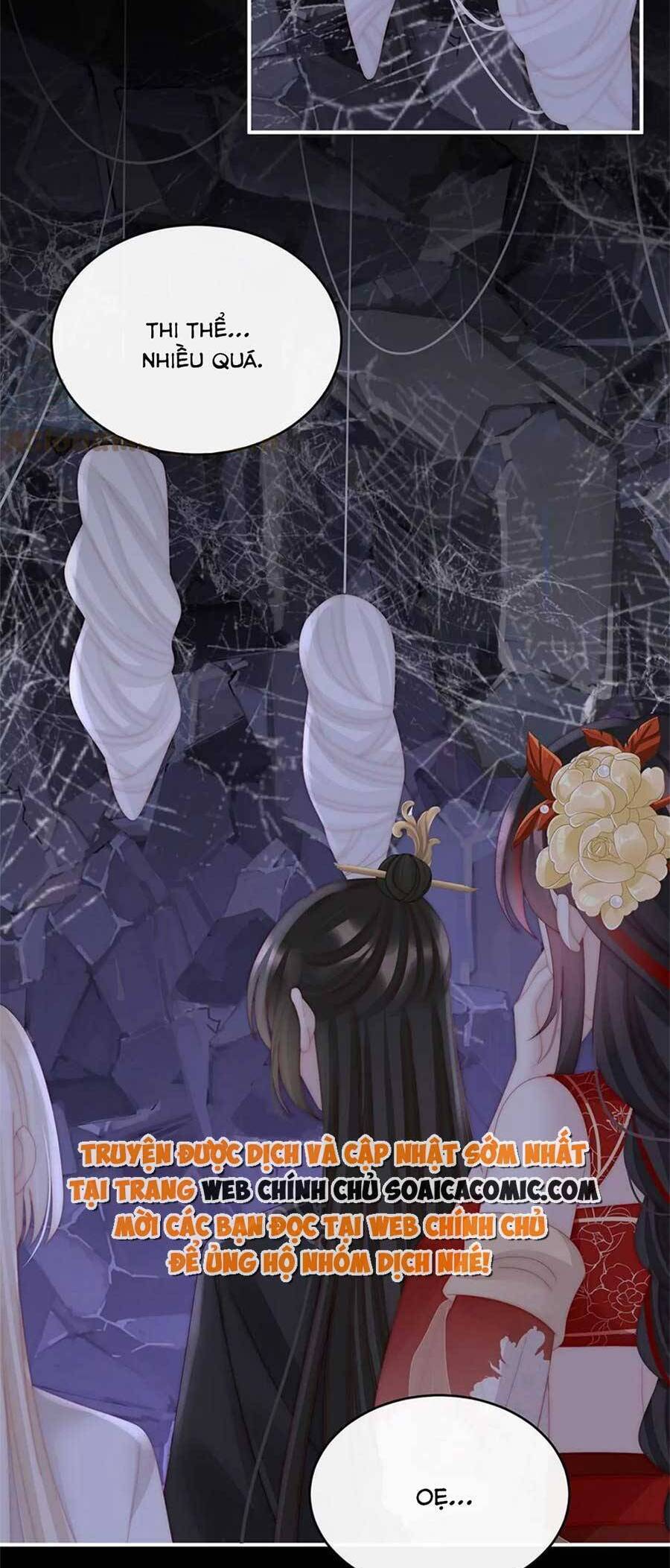 Thê Chủ, Thỉnh Hưởng Dụng Chap 81 - Next Chap 82