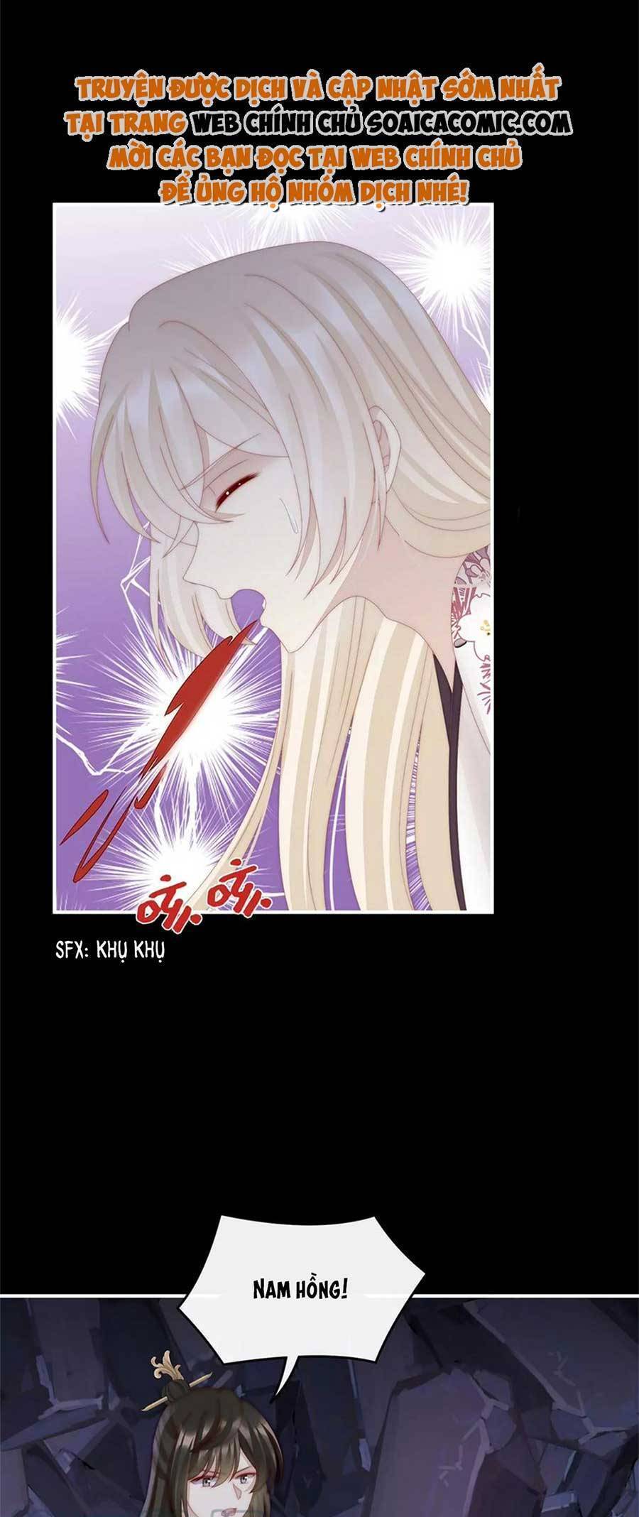 Thê Chủ, Thỉnh Hưởng Dụng Chap 81 - Next Chap 82