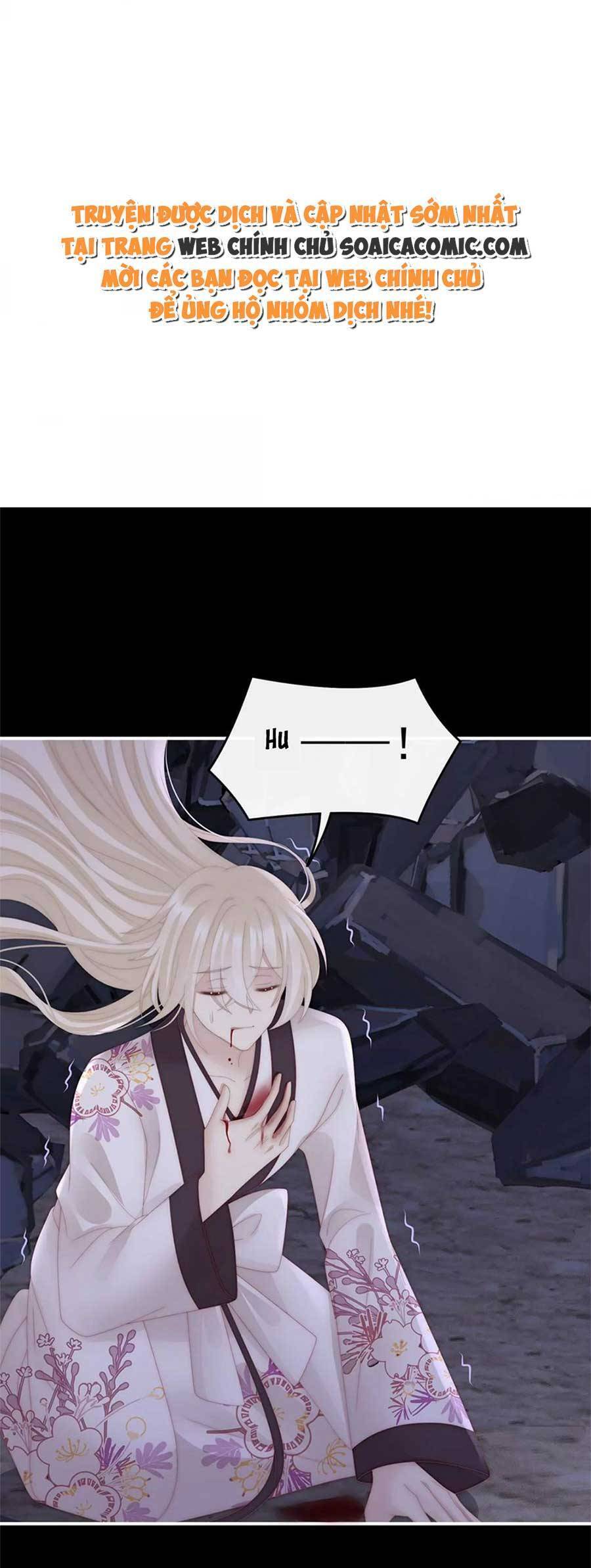 Thê Chủ, Thỉnh Hưởng Dụng Chap 82 - Next Chap 83