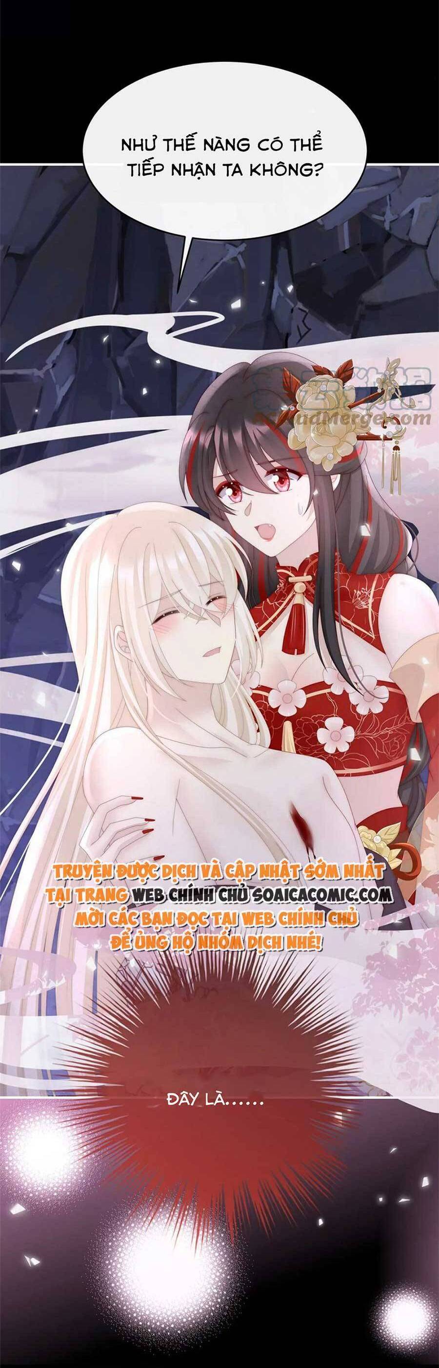 Thê Chủ, Thỉnh Hưởng Dụng Chap 82 - Next Chap 83