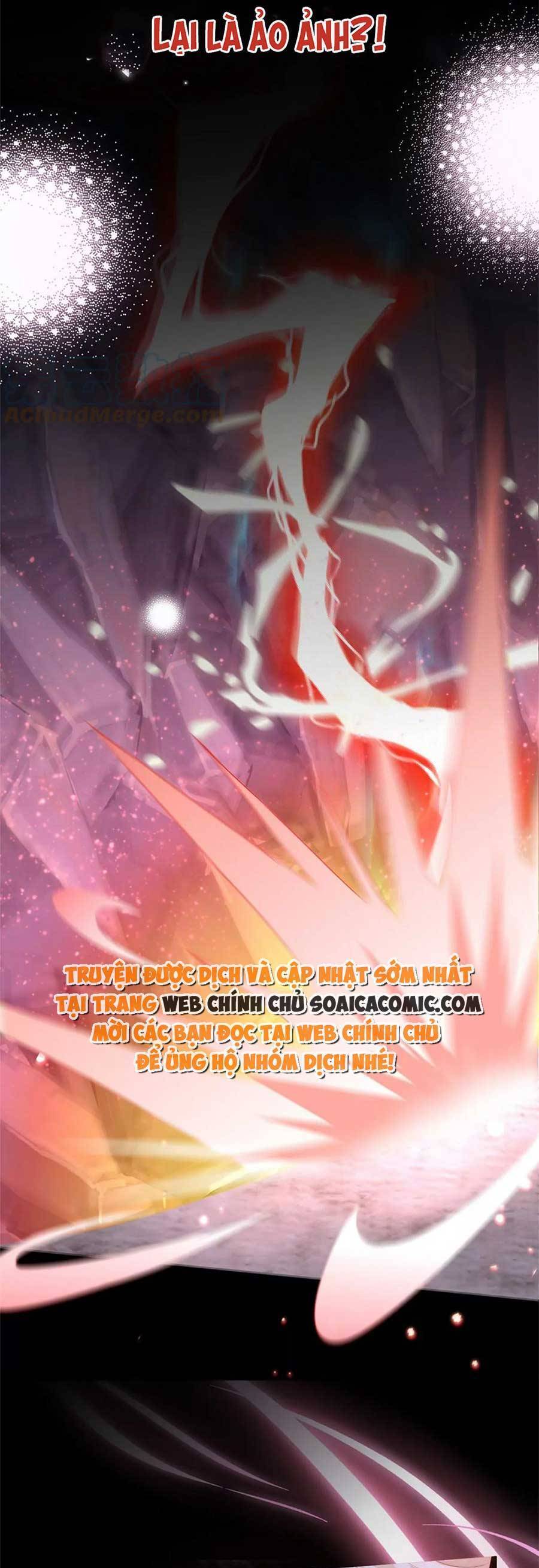 Thê Chủ, Thỉnh Hưởng Dụng Chap 82 - Next Chap 83