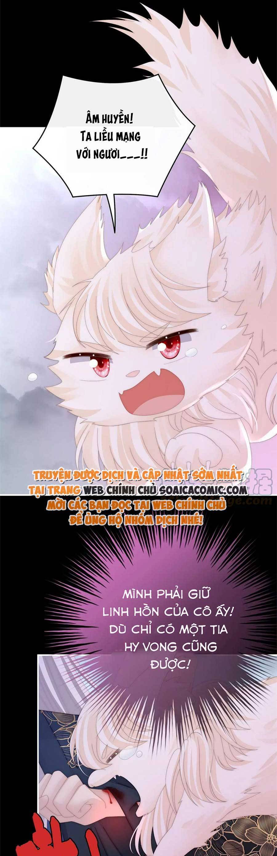 Thê Chủ, Thỉnh Hưởng Dụng Chap 82 - Next Chap 83