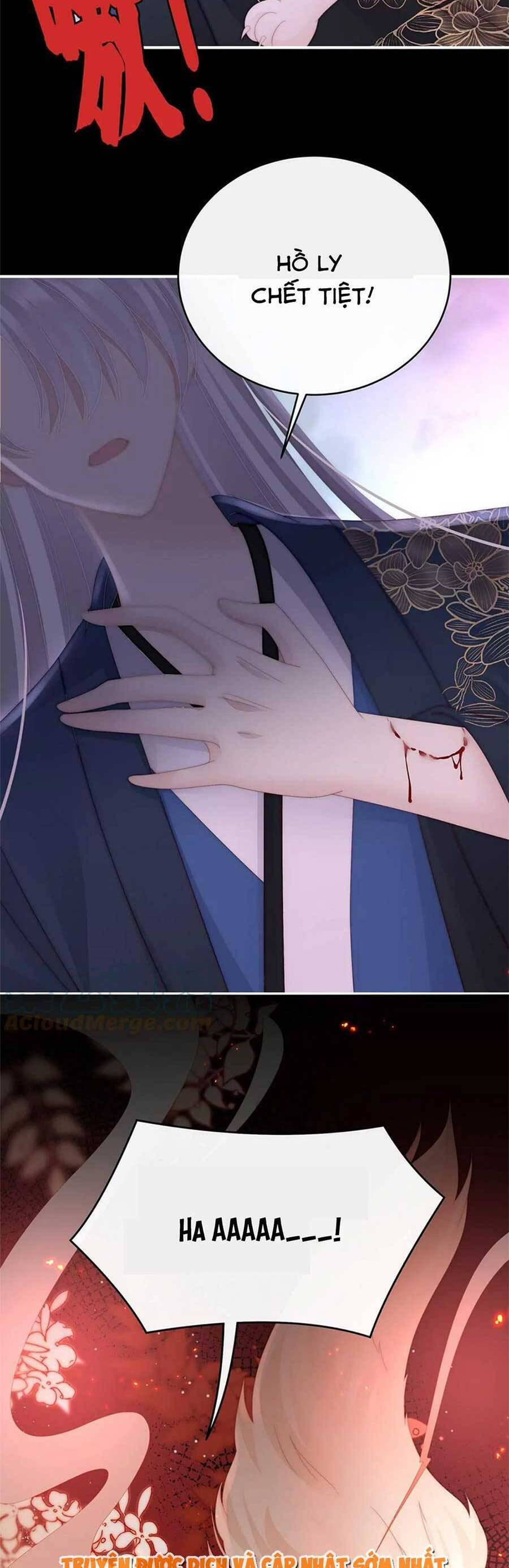 Thê Chủ, Thỉnh Hưởng Dụng Chap 82 - Next Chap 83